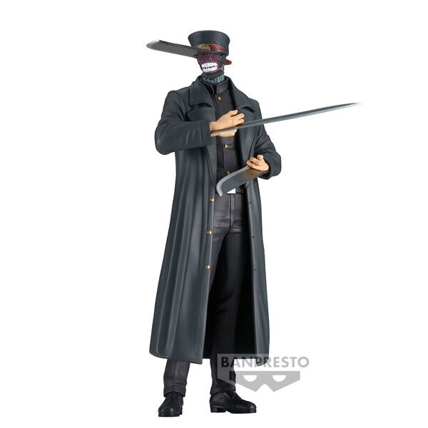 Chainsaw Man - Samurai Sword Chain Spirits - Bandai Spirits