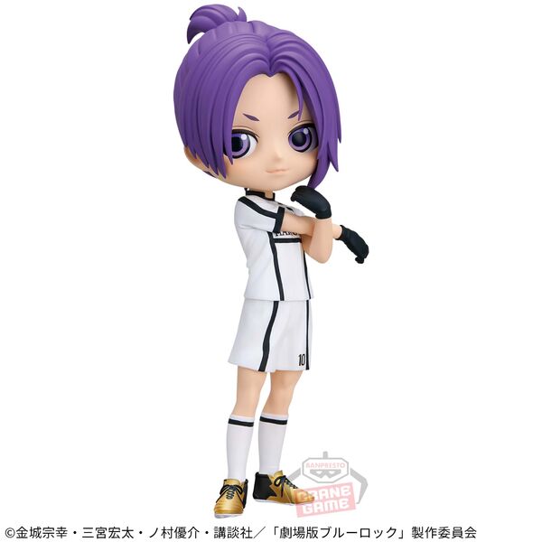 Blue Lock - Reo Mikage Episode Nagi Q Posket - Banpresto