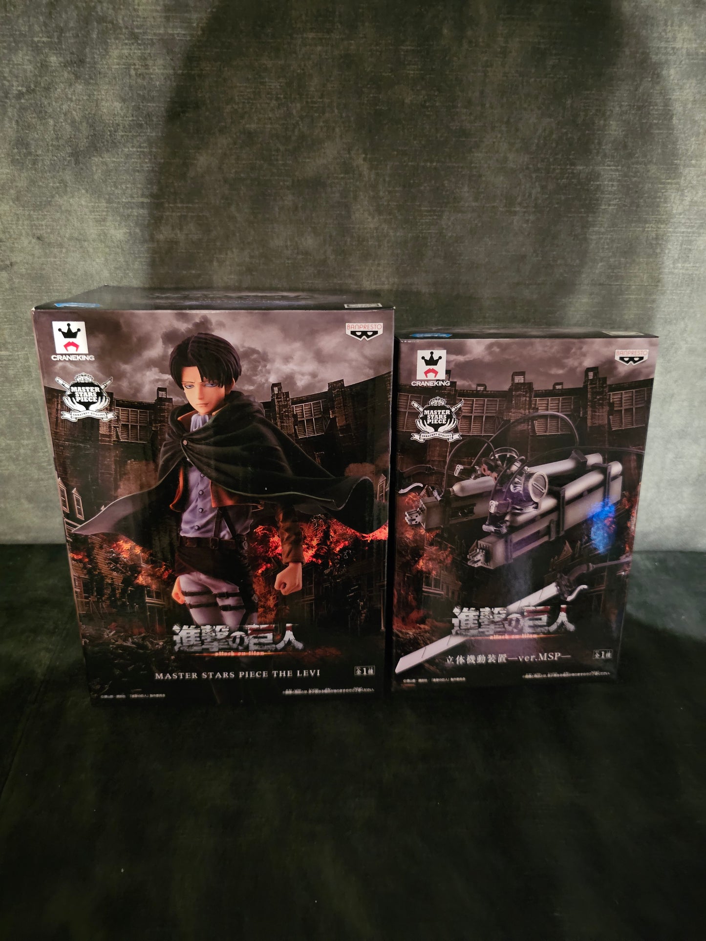 Attack on Titan - Levi Ackerman + 3D Maneuver Gear - Banpresto Prize