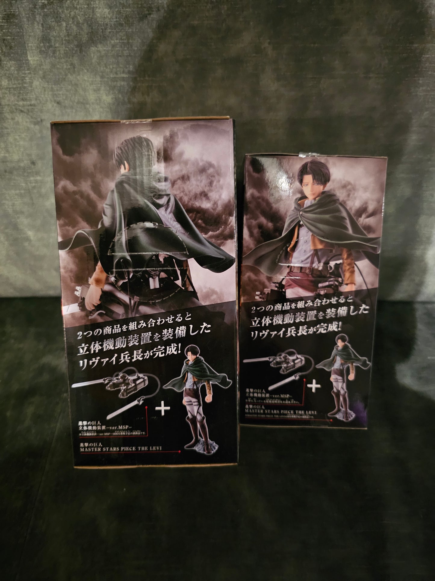 Attack on Titan - Levi Ackerman + 3D Maneuver Gear - Banpresto Prize