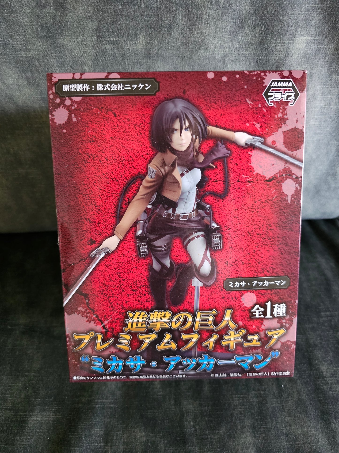 Attack on Titan - Mikasa Ackerman - Sega Prize