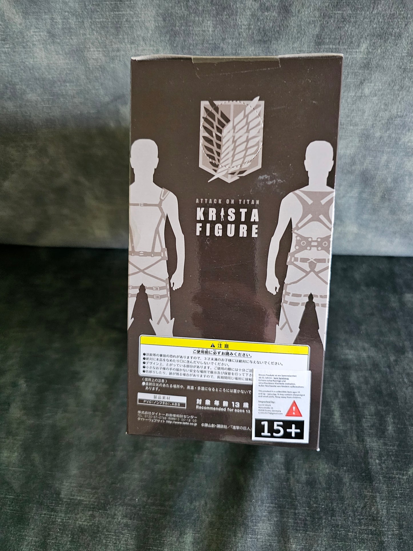 Attack on Titan - Krista Lenz / Historia Reiss - Taito Prize