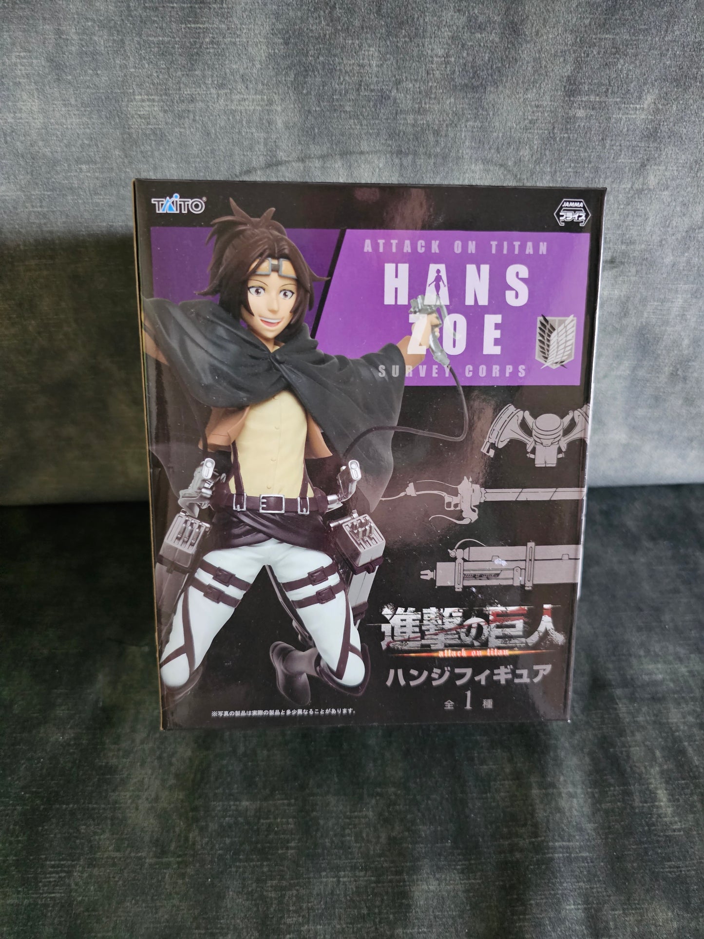 Attack on Titan - Hange Zoe - Taito Prize