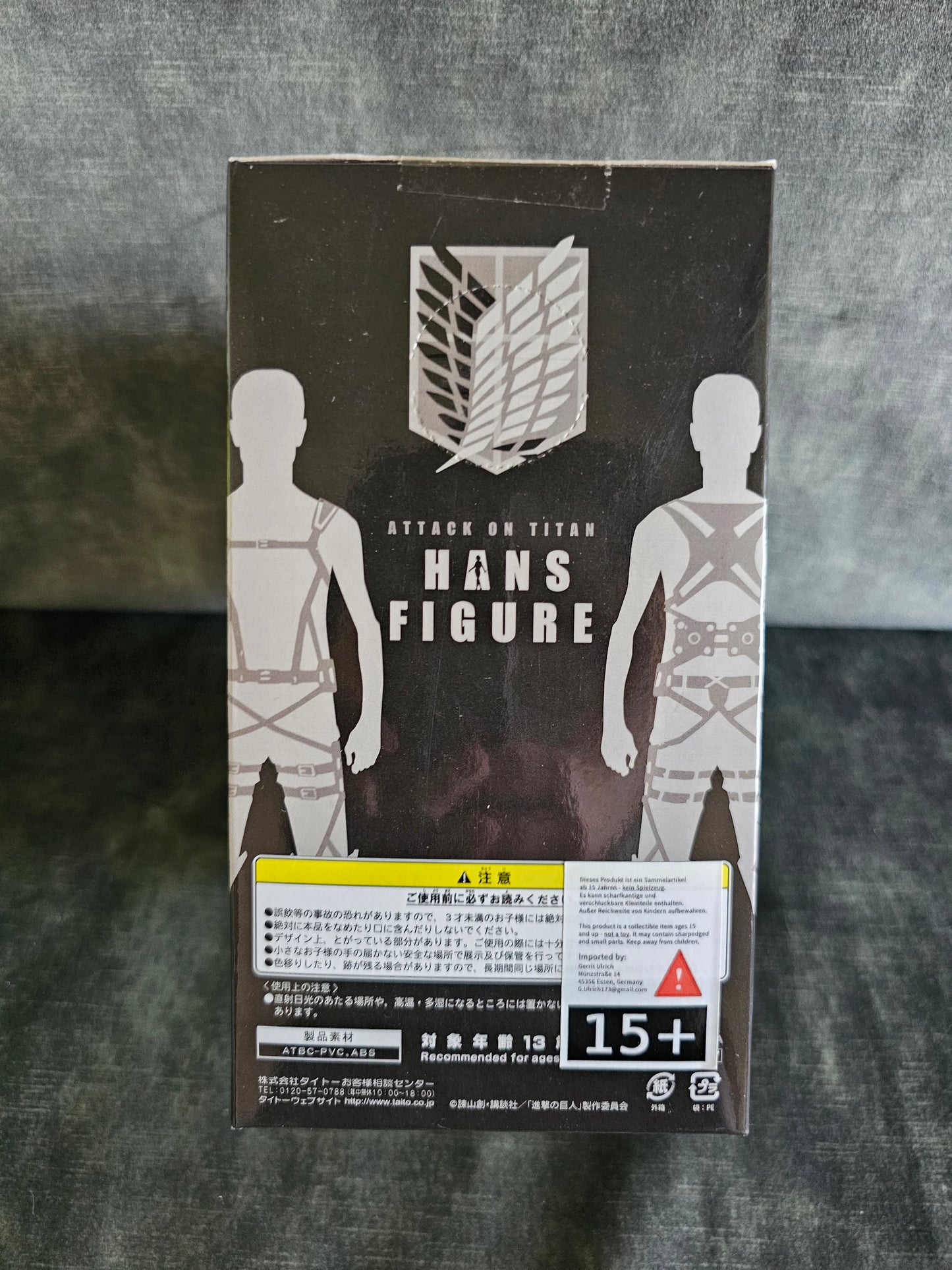 Attack on Titan - Hange Zoe - Taito Prize