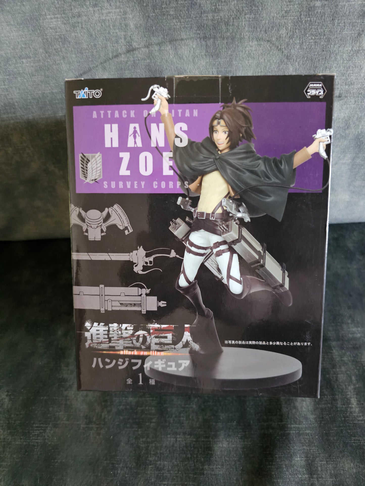 Attack on Titan - Hange Zoe - Taito Prize