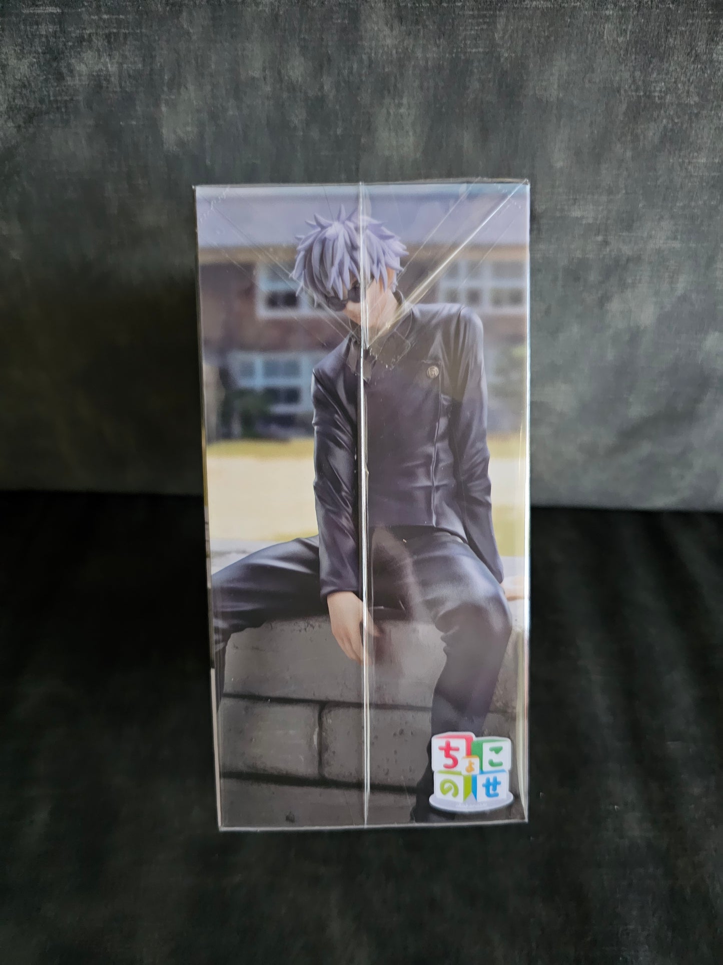 Jujutsu Kaisen - Satoru Gojo Premium Chokonose - Sega Prize
