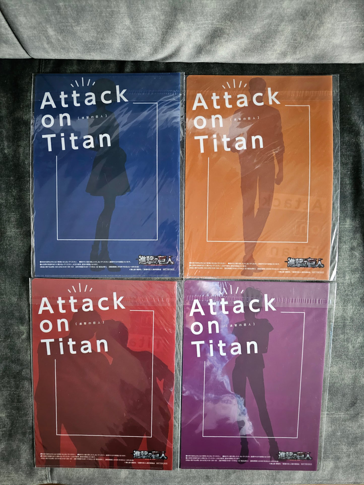 Attack on Titan - Lawson x Zengoku Campaign Clear File in 4 Motiven