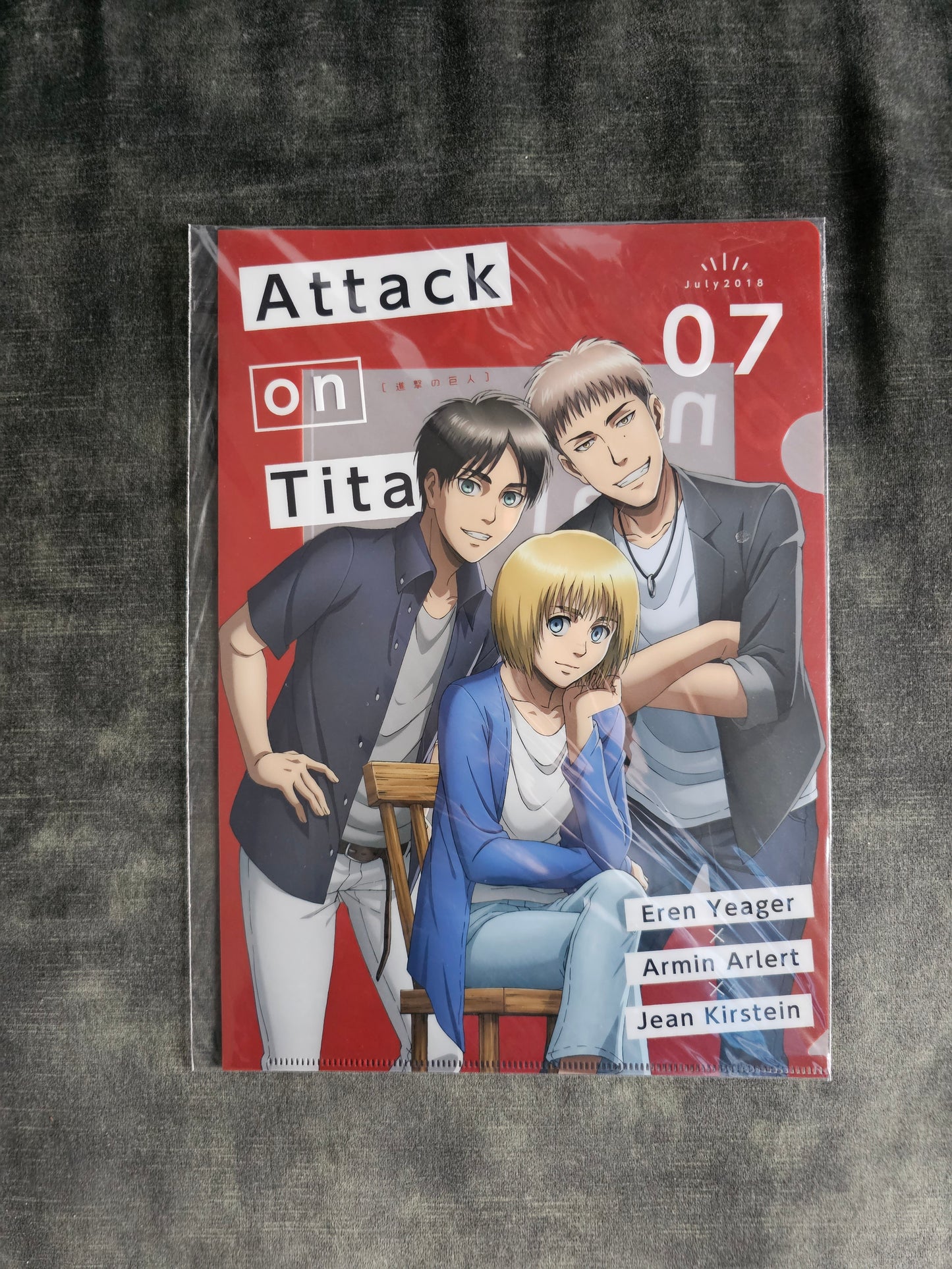 Attack on Titan - Lawson x Zengoku Campaign Clear File in 4 Motiven