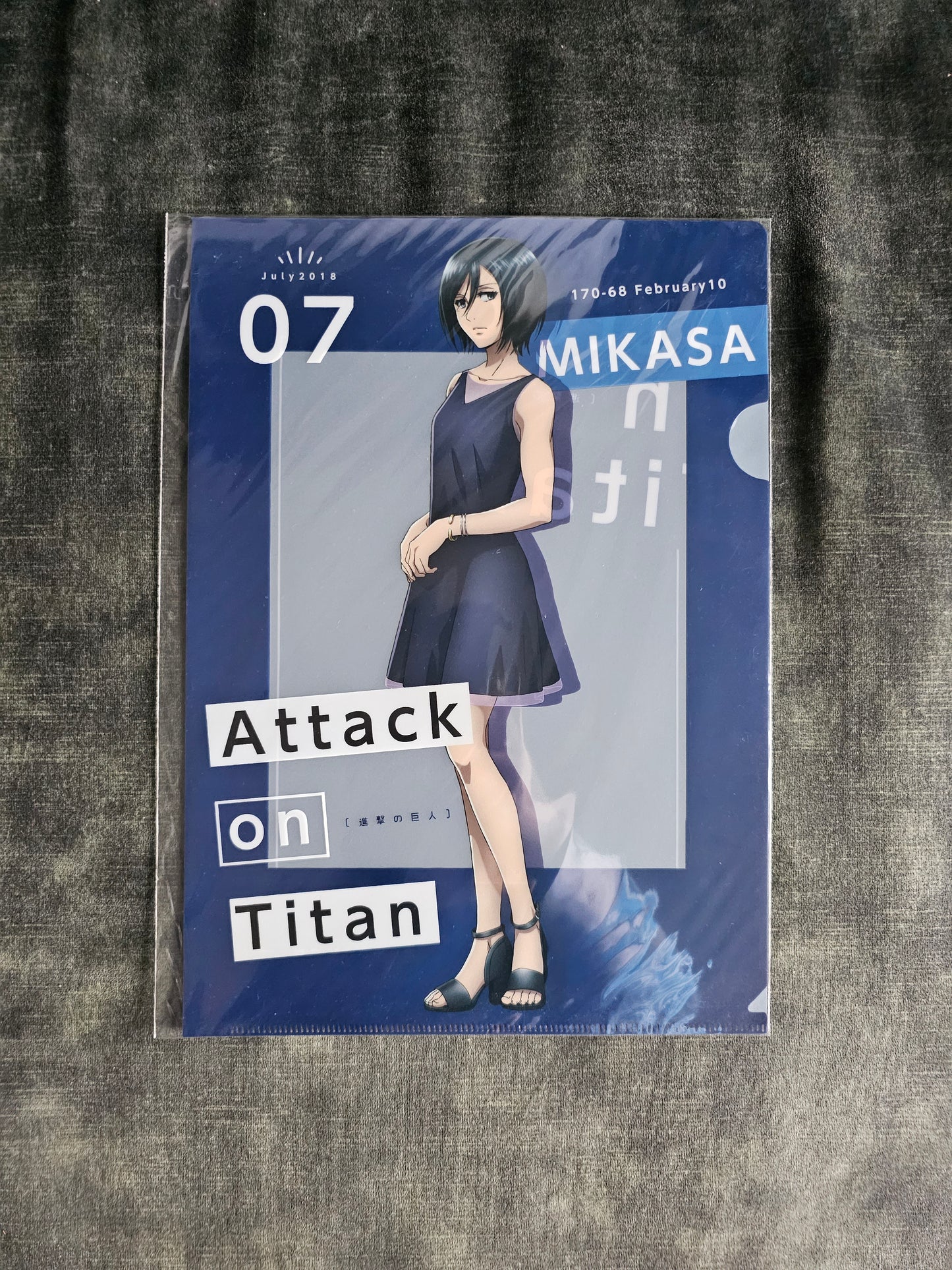 Attack on Titan - Lawson x Zengoku Campaign Clear File in 4 Motiven