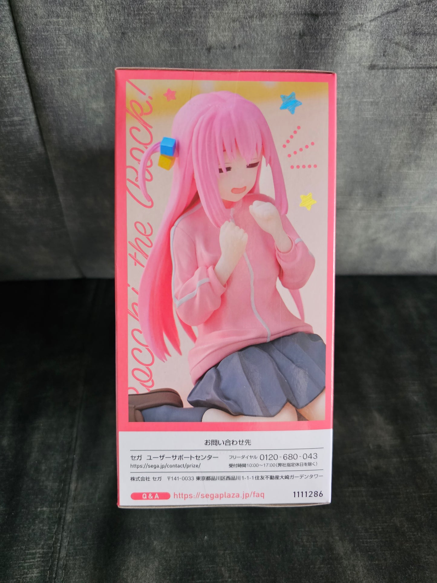 Bocchi the Rock! - Hitori Goto Premium Chokonose 2nd ver. - Sega Prize
