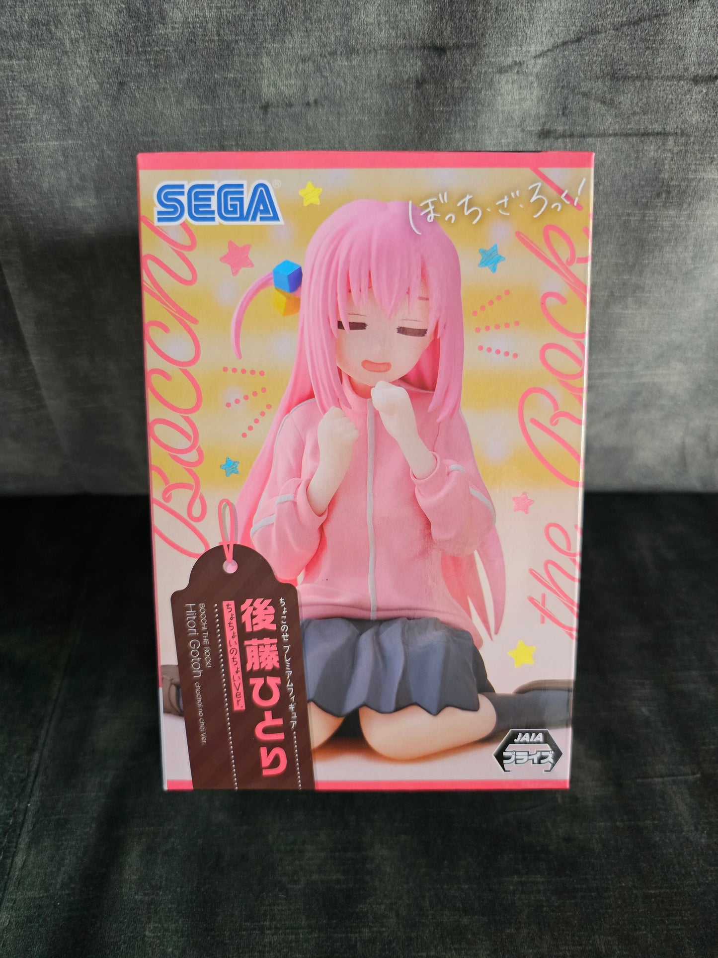 Bocchi the Rock! - Hitori Goto Premium Chokonose 2nd ver. - Sega Prize