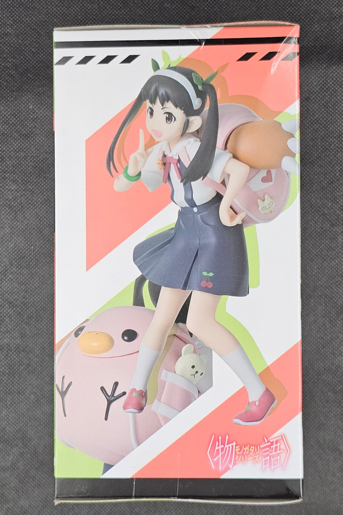 Monogatari Series - Mayoi Hachikuji High Grade Figure - SEGA Prize