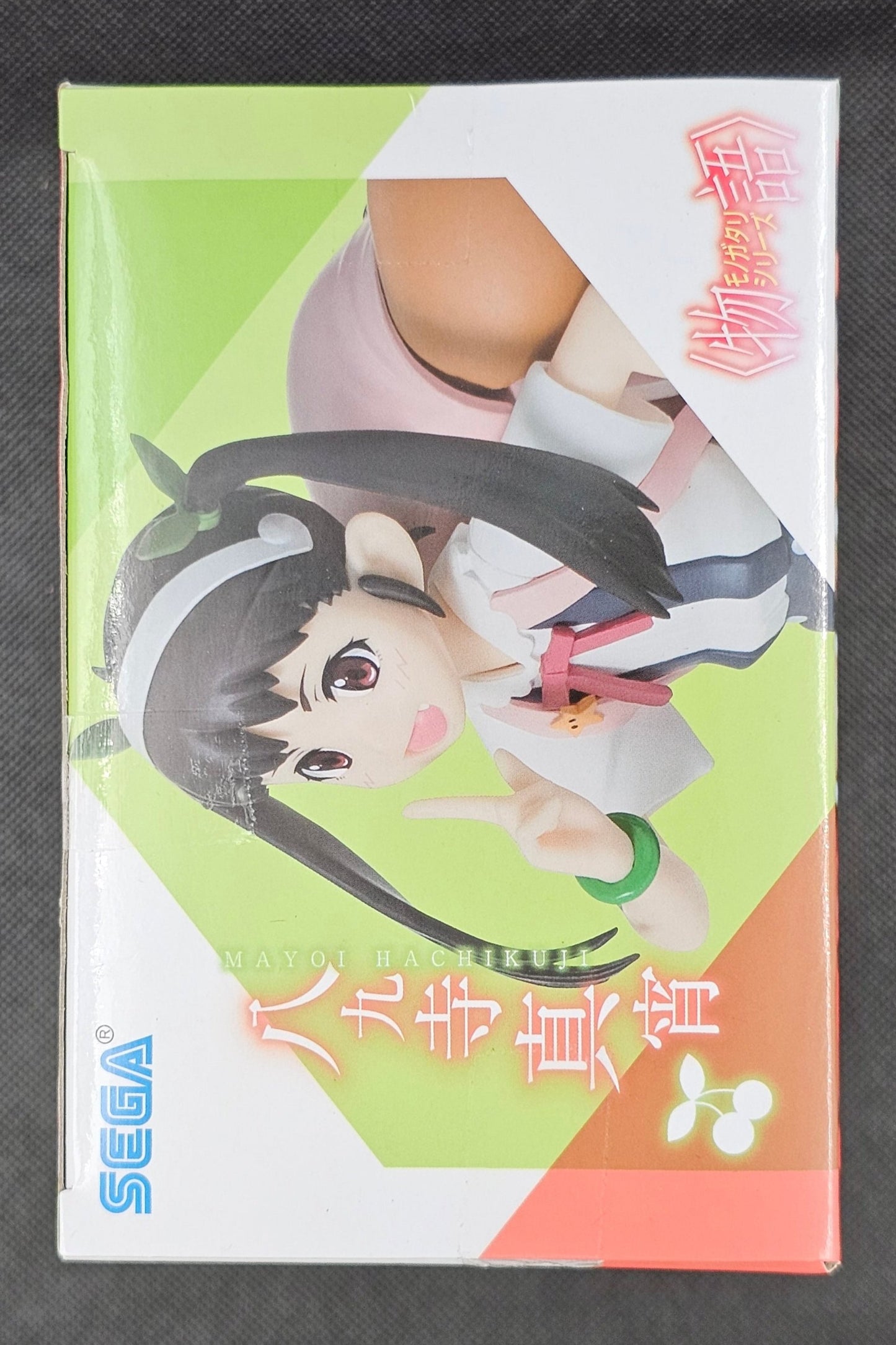 Monogatari Series - Mayoi Hachikuji High Grade Figure - SEGA Prize