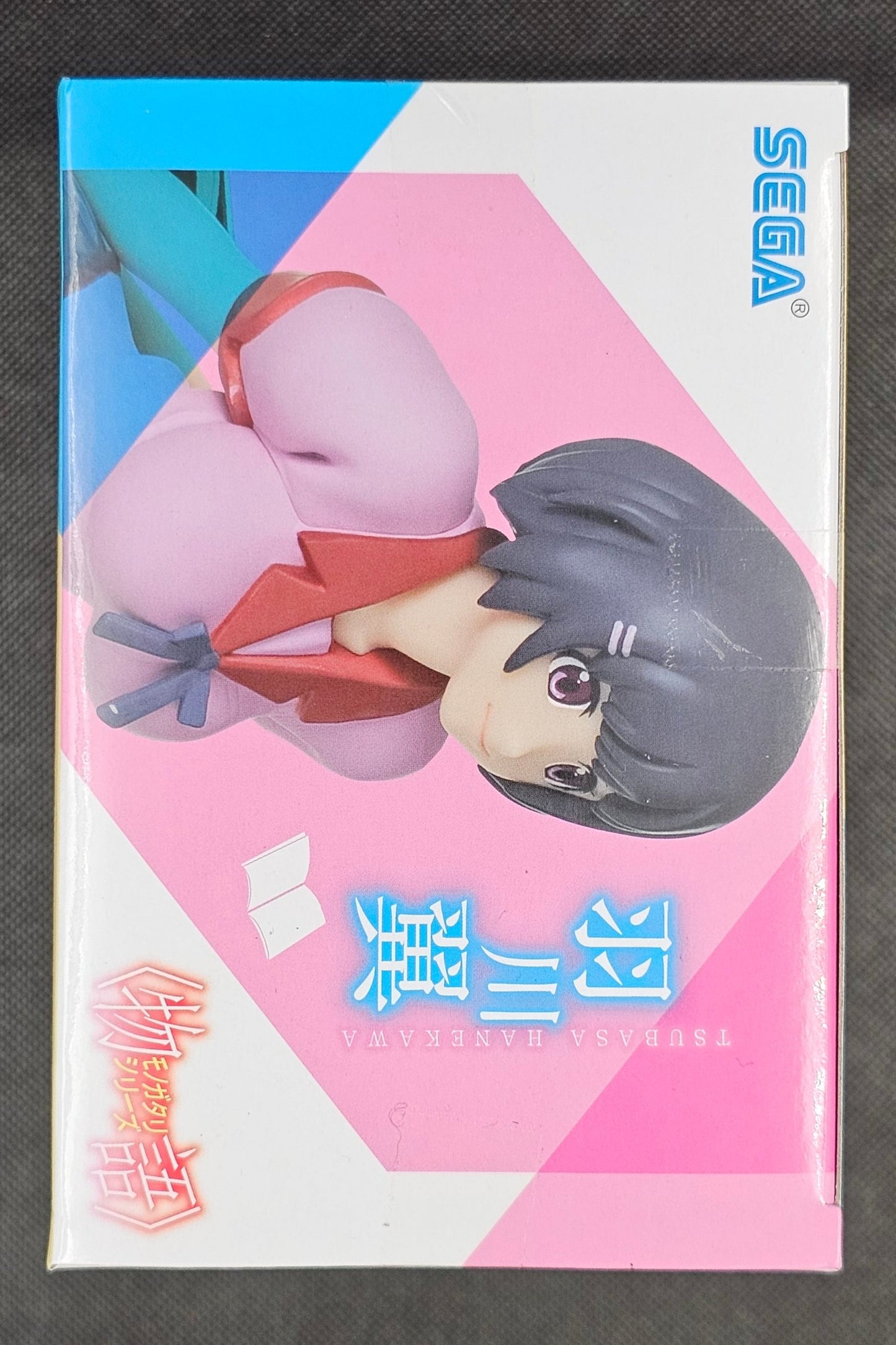 Monogatari Series - Tsubasa Hanekawa High Grade Figure - SEGA Prize