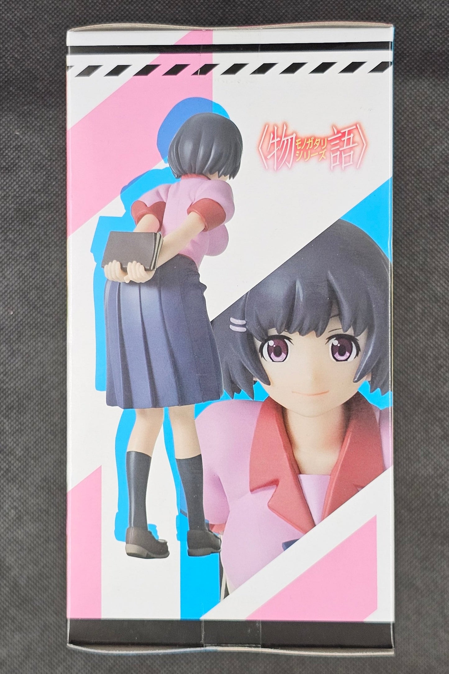 Monogatari Series - Tsubasa Hanekawa High Grade Figure - SEGA Prize
