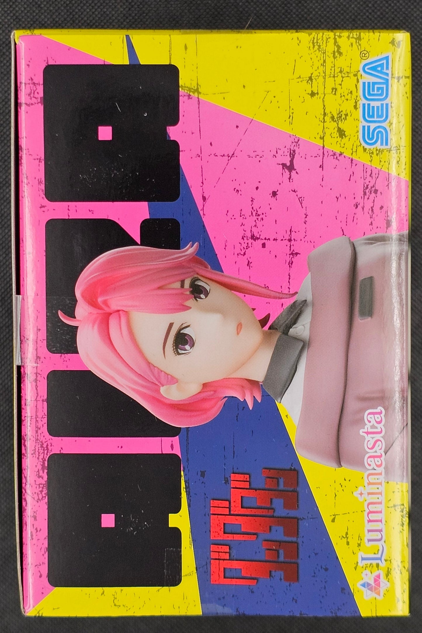 Dandadan - Aira Shiratori Shifuku Ver. Luminasta - SEGA Prize