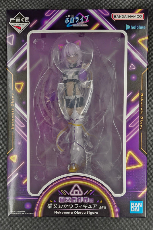 Hololive - Nekomata Okayu - Ichiban Kuji ~Cyberpunk Style~