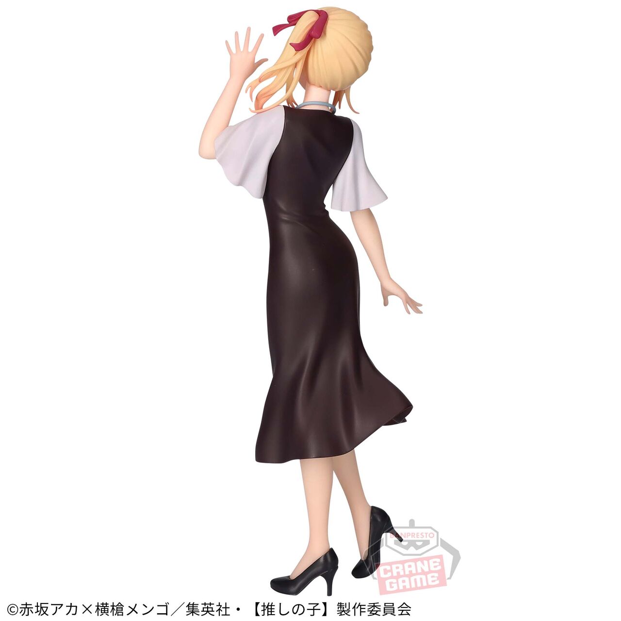 Oshi no Ko: Mein Star - Ruby Hoshino Casual Wear - Banpresto