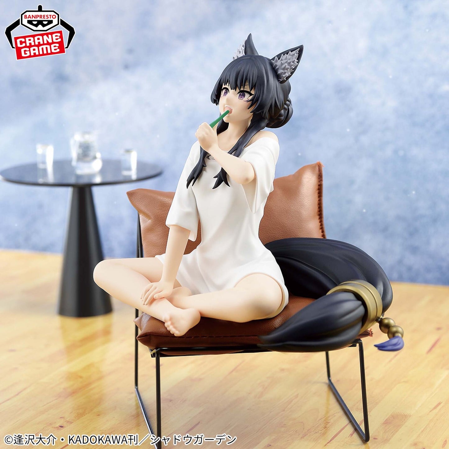 The Eminence in Shadow - Delta Relax Time ver. - Banpresto