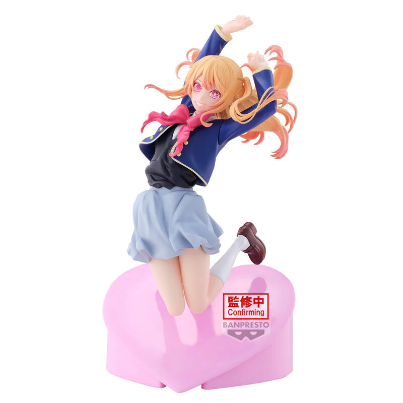 Oshi no Ko: Mein*Star - Ruby Hoshino Air Flow - Banpresto