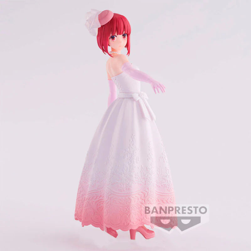 Oshi no Ko: Mein Star - Kana Arima Bridal Dress - Banpresto