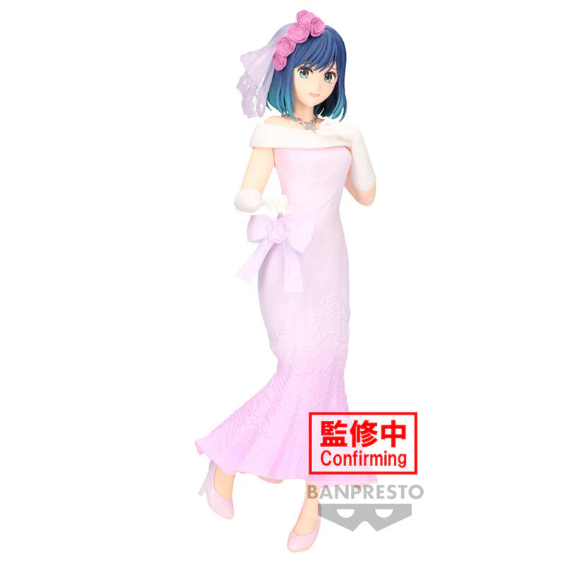 Oshi no Ko: Mein Star - Akane Kurokawa Bridal Dress - Banpresto
