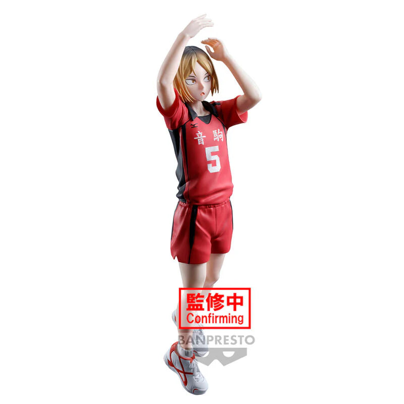 Haikyu!! - Kenma Kozume Posing Figur - Banpresto