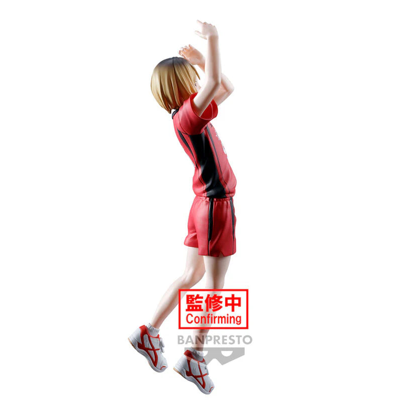 Haikyu!! - Kenma Kozume Posing Figur - Banpresto