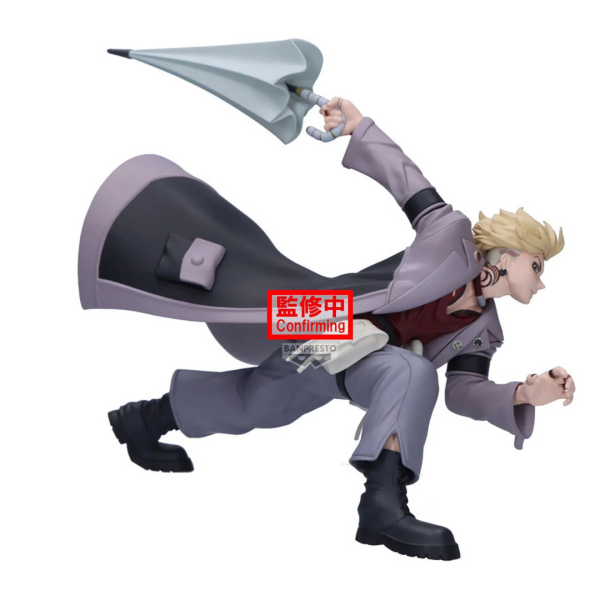 Gachiakuta - Enjin Vibration Stars - Banpresto