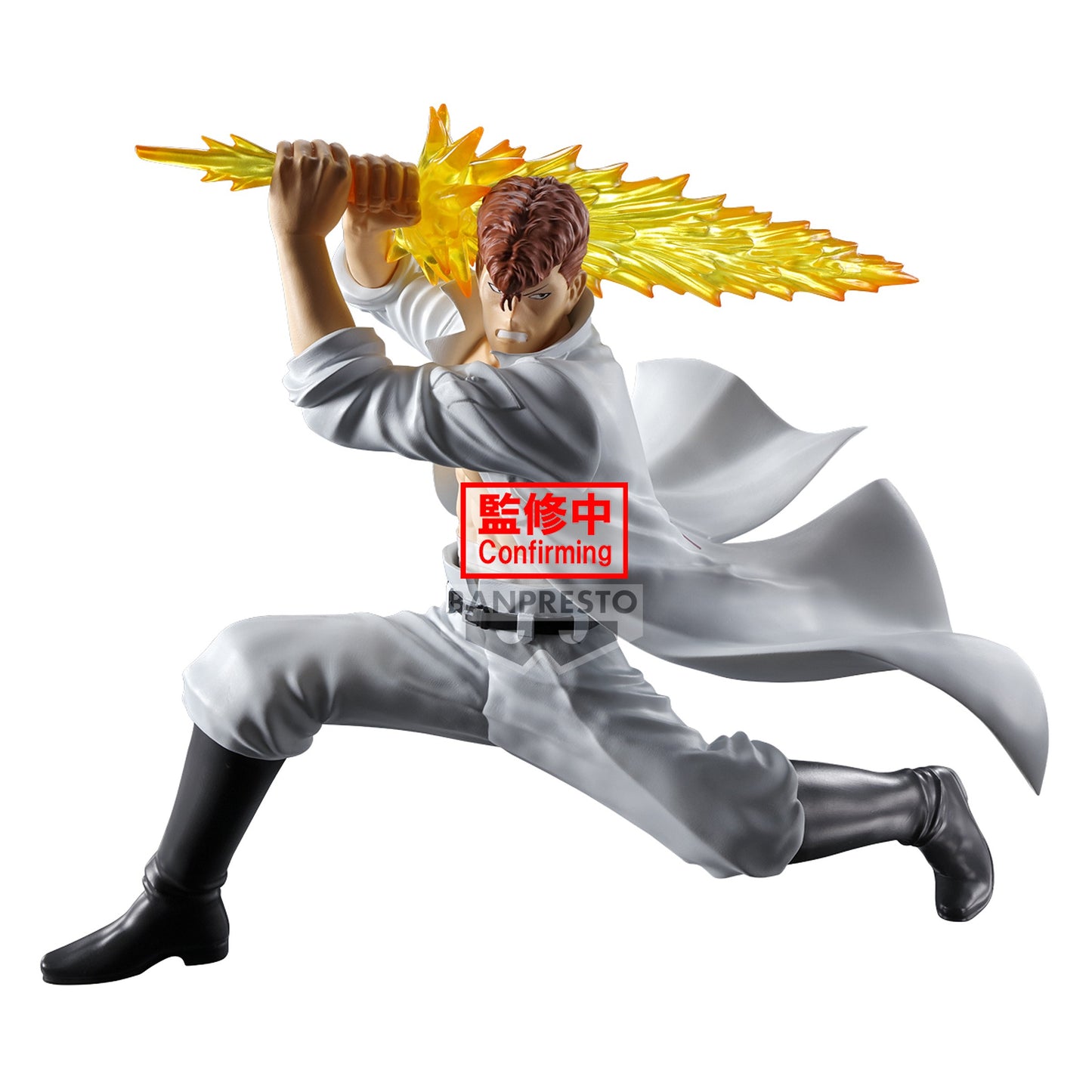 Yu Yu Hakusho - Kazuma Kuwabara Ankoku Bujutsukai - Banpresto