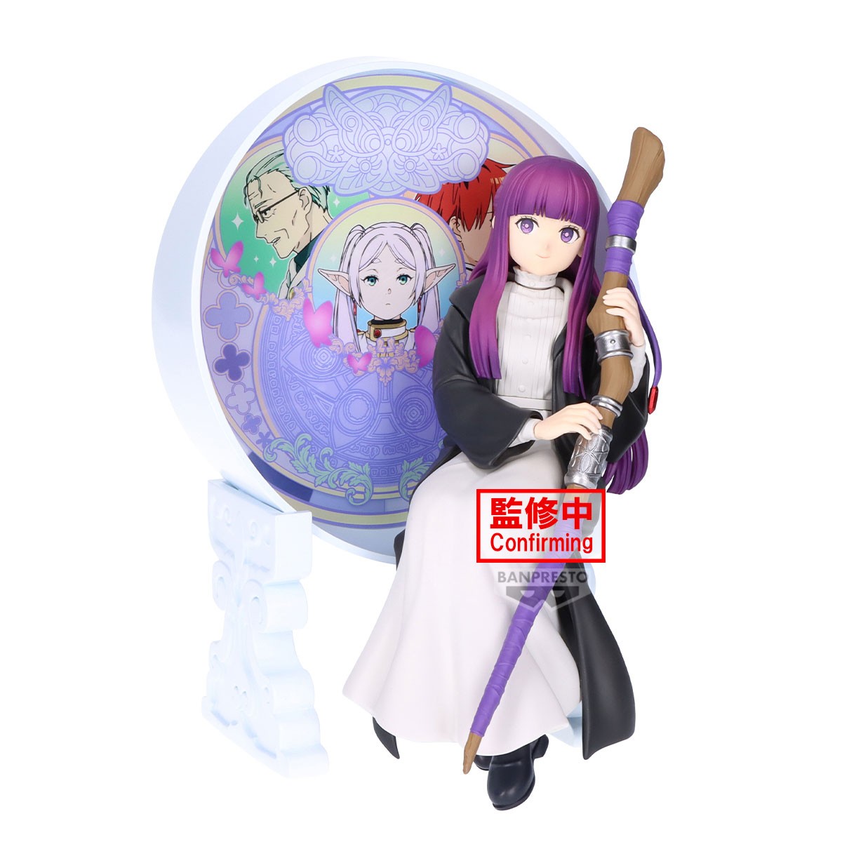 Frieren - Fern Glasscape - Banpresto