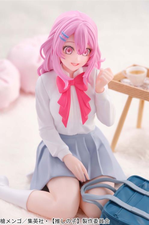 Oshi no Ko: Mein Star - Minami Kotobuki Relax Time ver. - Banpresto