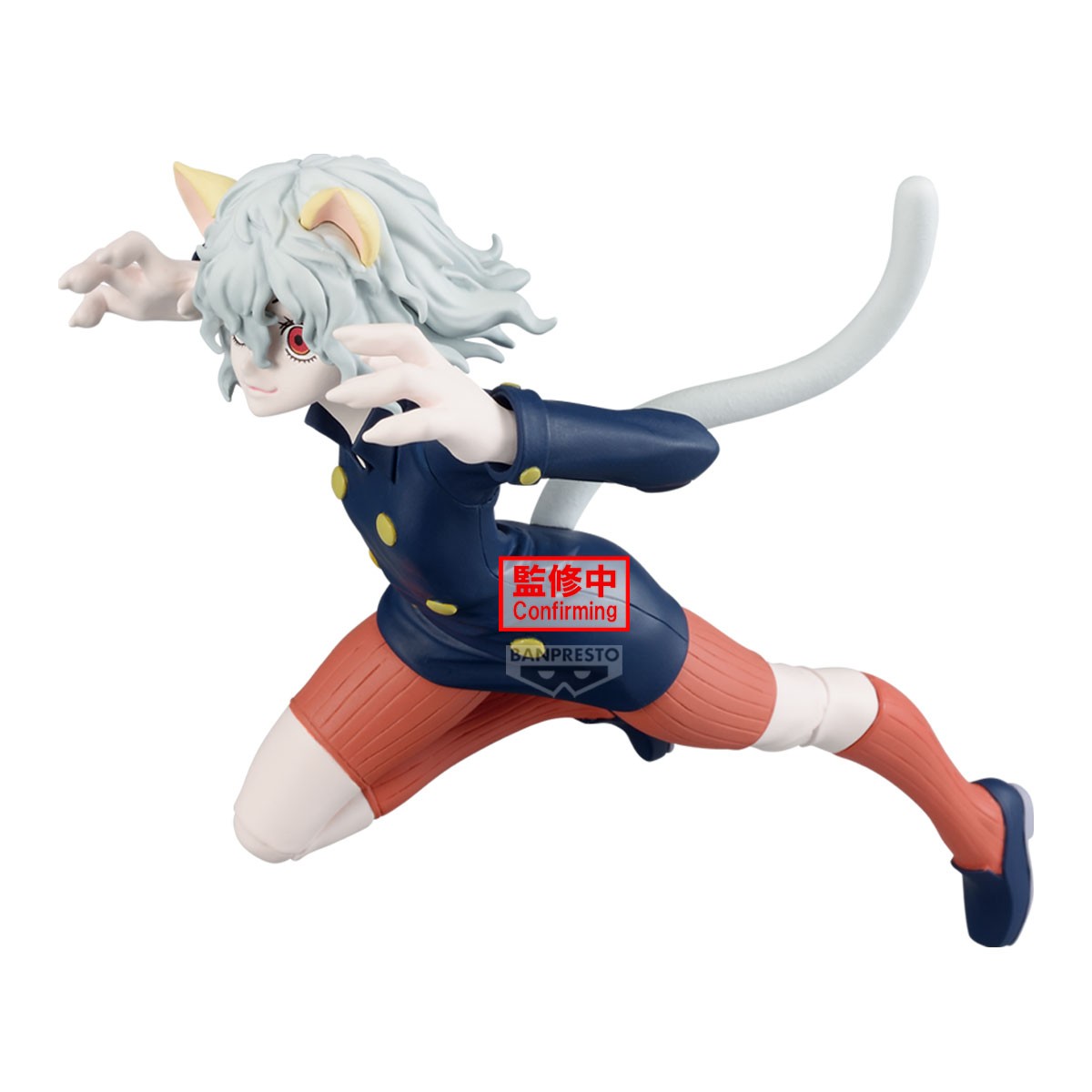 Hunter X Hunter - Neferpitou Vibration Stars - Banpresto