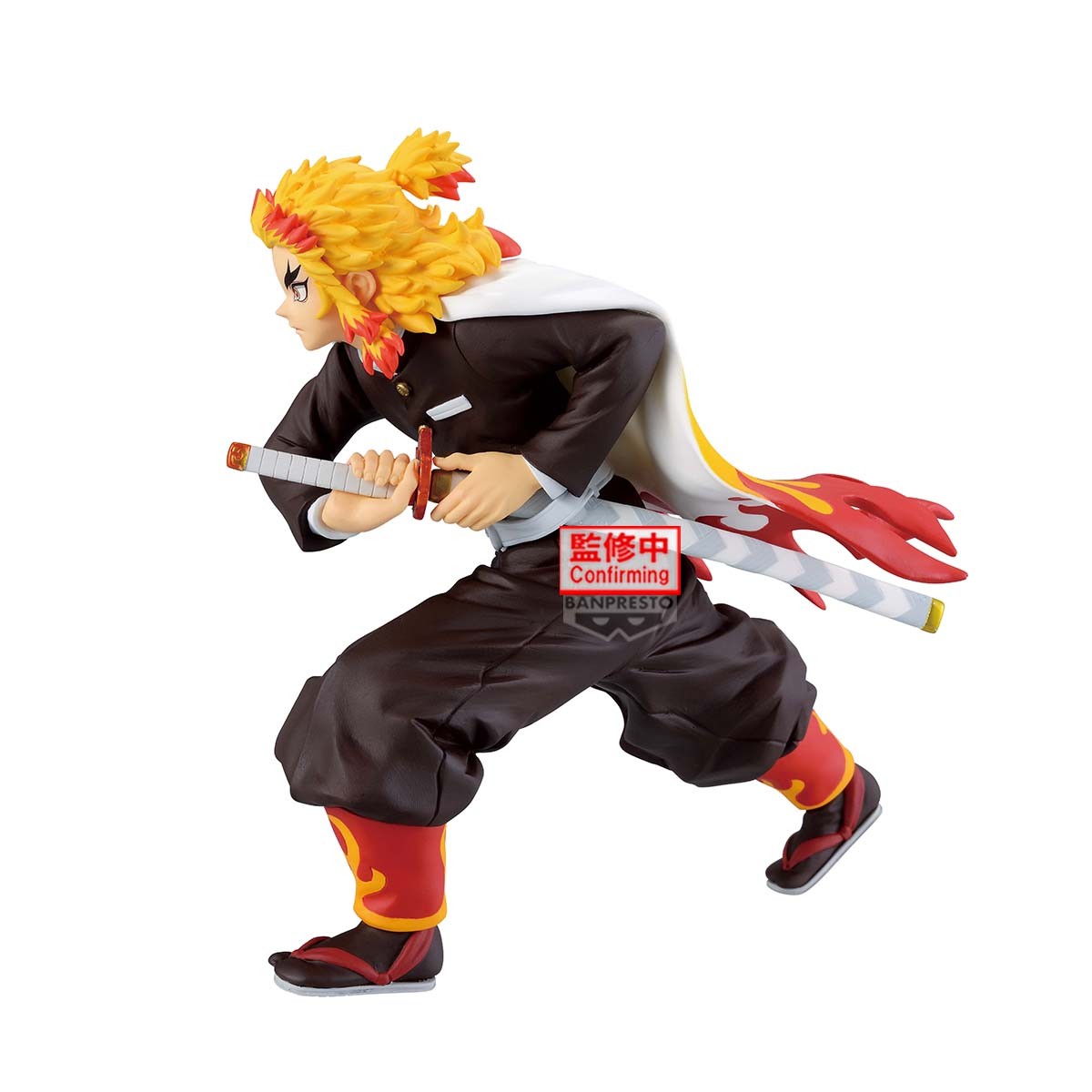 Demon Slayer - Rengoku Kyojuro Maximatic - Banpresto
