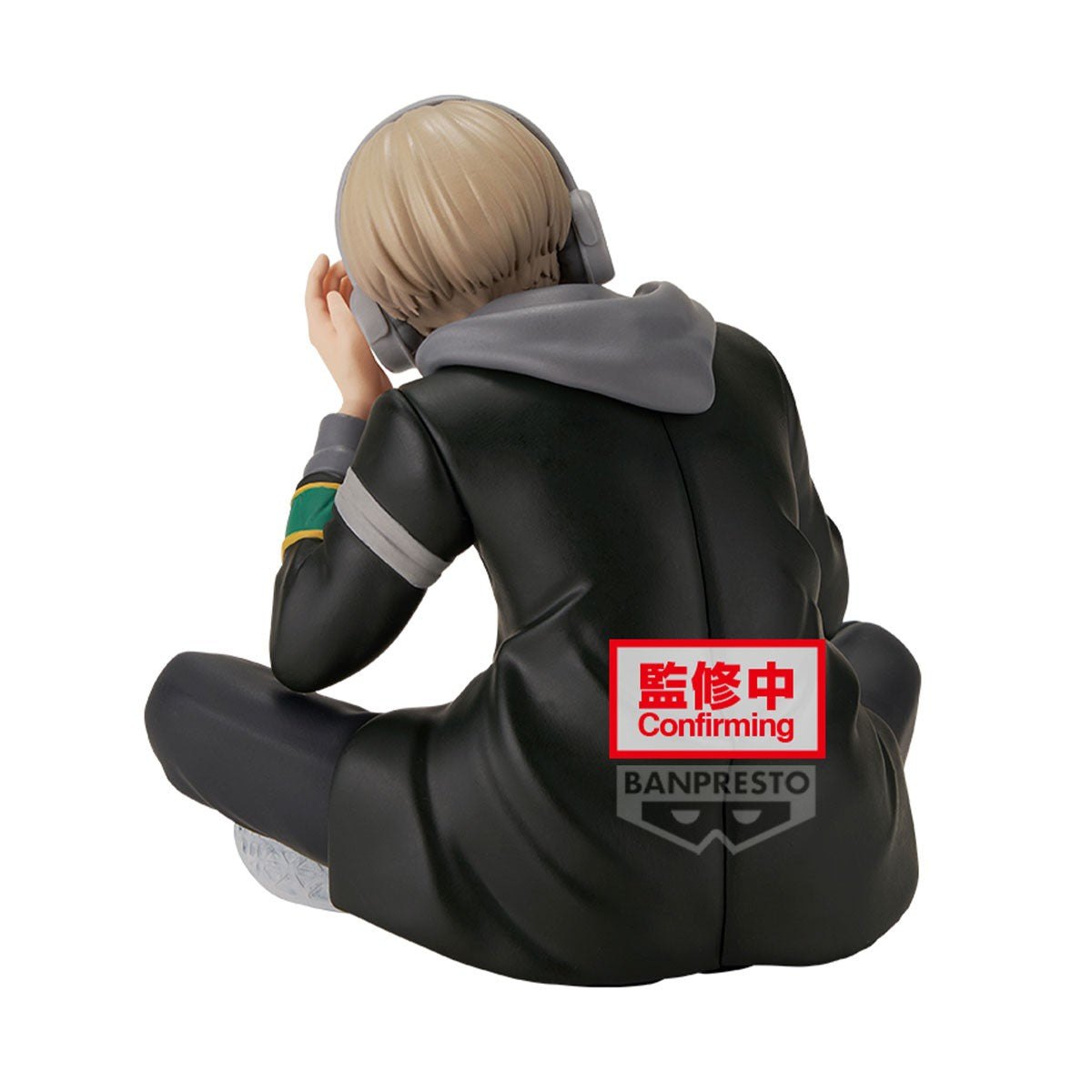 Wind Breaker - Kaji Ren Sitting Figure ~Chatting Time!~ - Banpresto