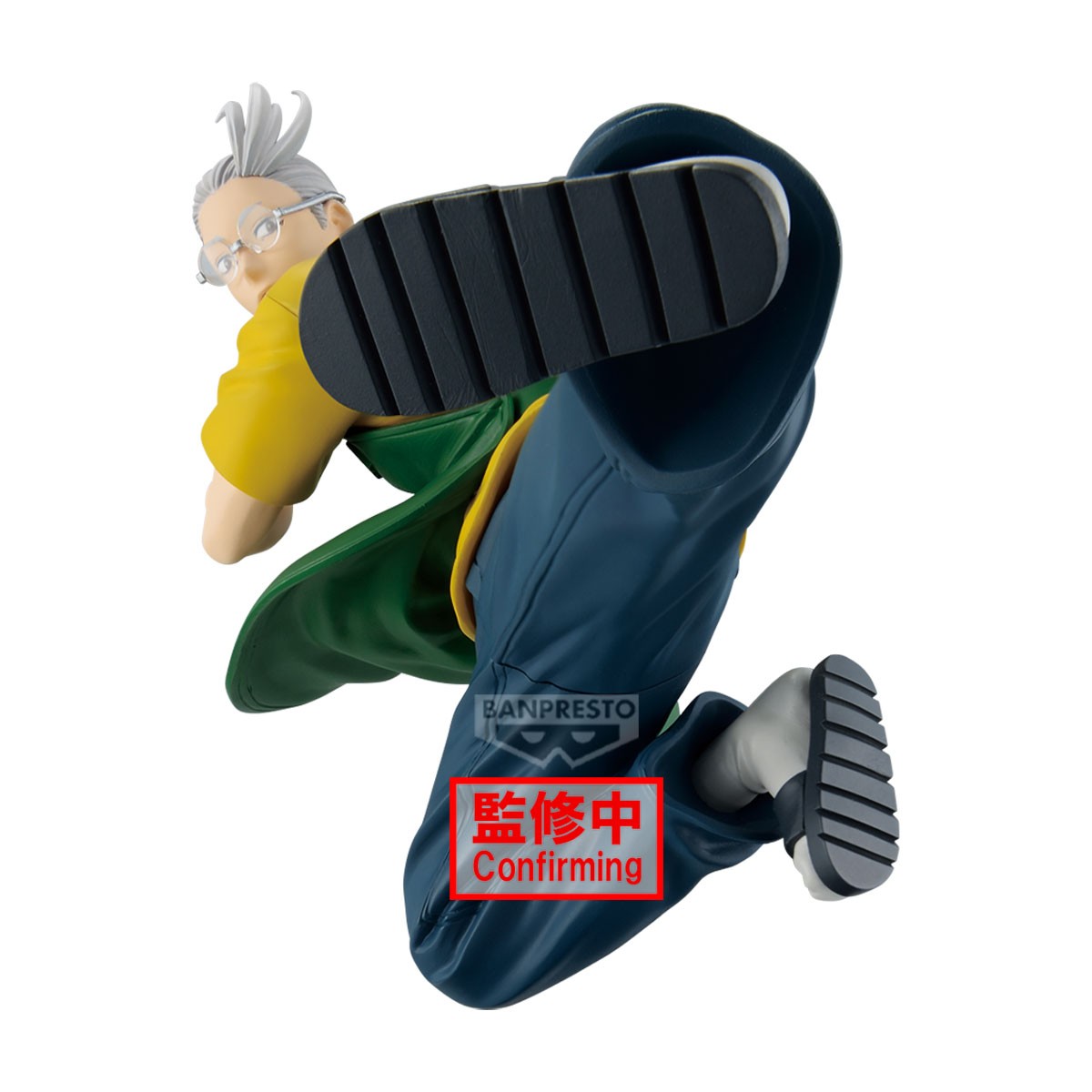 Sakamoto Days - Taro Sakamoto VIBRATION STARS II - Banpresto