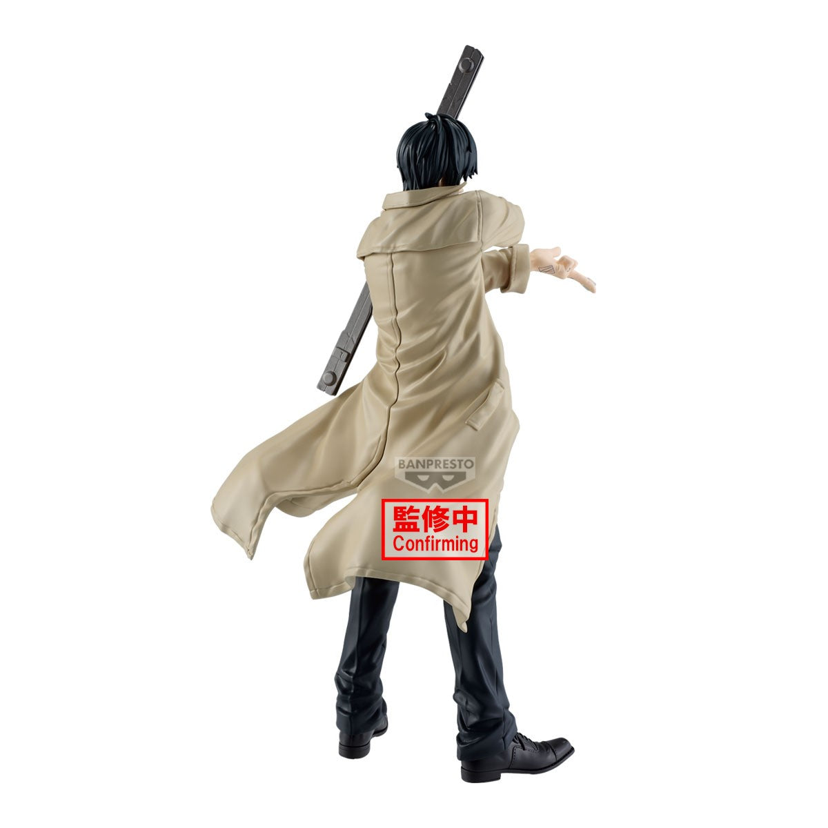 Sakamoto Days - Nagumo Solid Scene Collection - Banpresto