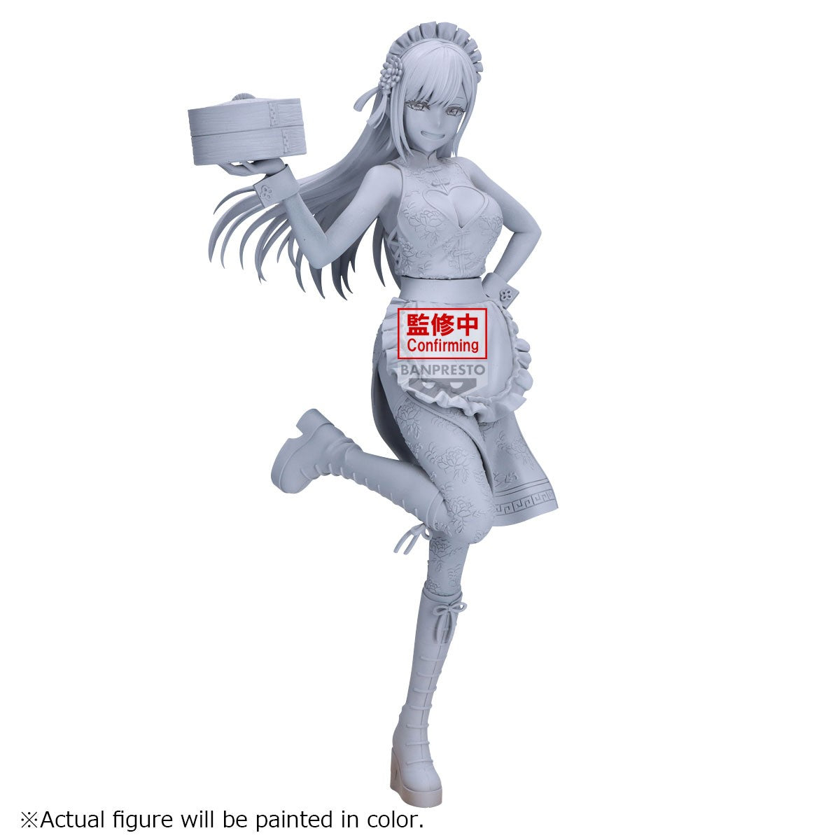 My Dress Up Darling / More than a Doll - Marin Kitagawa Espresto - Banpresto