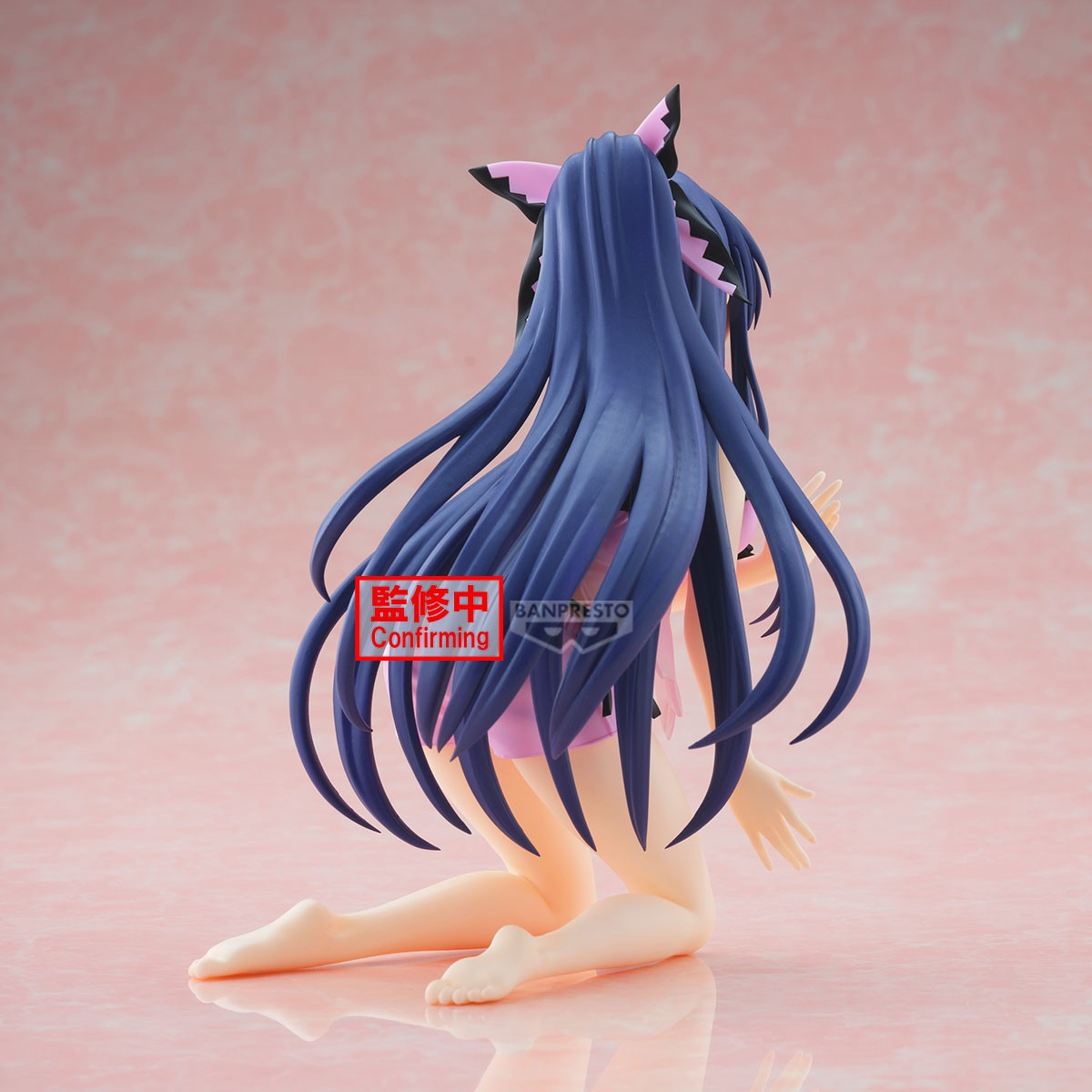 Date A Live - Tohka Yatogami Sweet Silk Ver. - Banpresto
