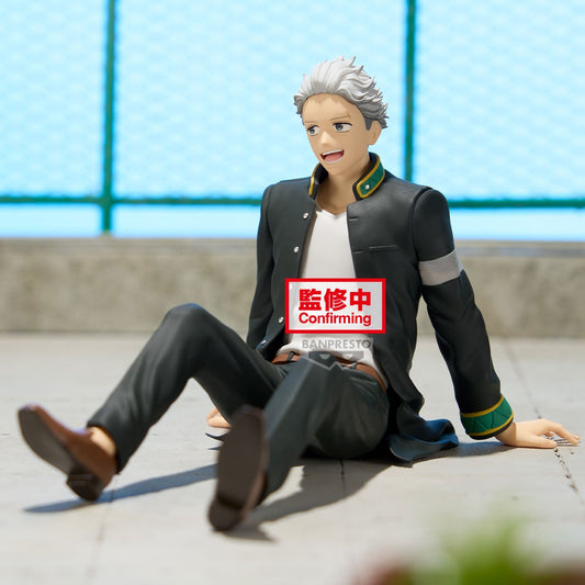 Wind Breaker - Umemiya Hajime Sitting Figure ~Chatting Time!~ - Banpresto