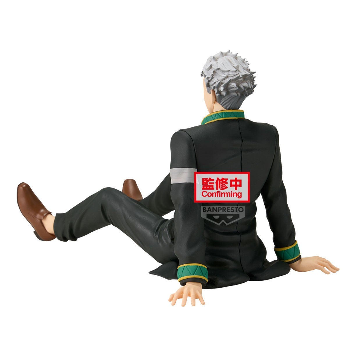 Wind Breaker - Umemiya Hajime Sitting Figure ~Chatting Time!~ - Banpresto