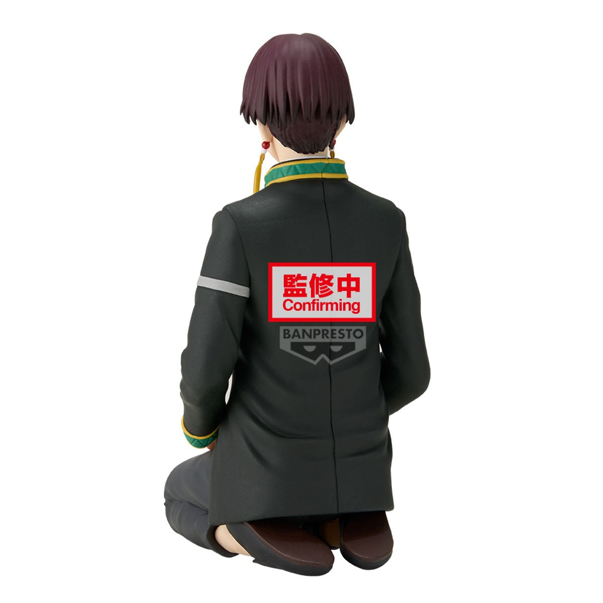 Wind Breaker - Suo Hayato Sitting Figure ~Chatting Time!~ - Banpresto