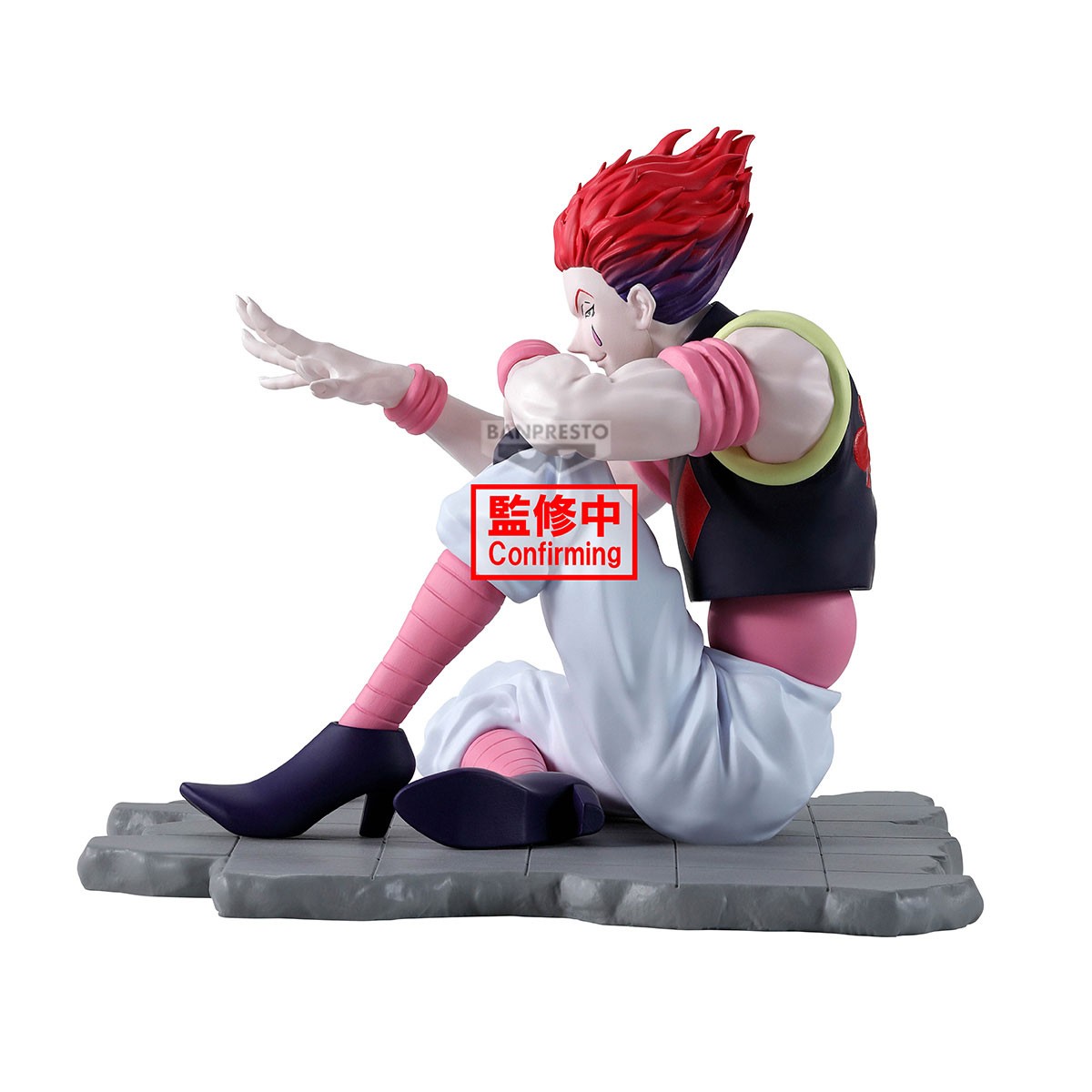 Hunter X Hunter - Hisoka Memorable Saga Special - Banpresto