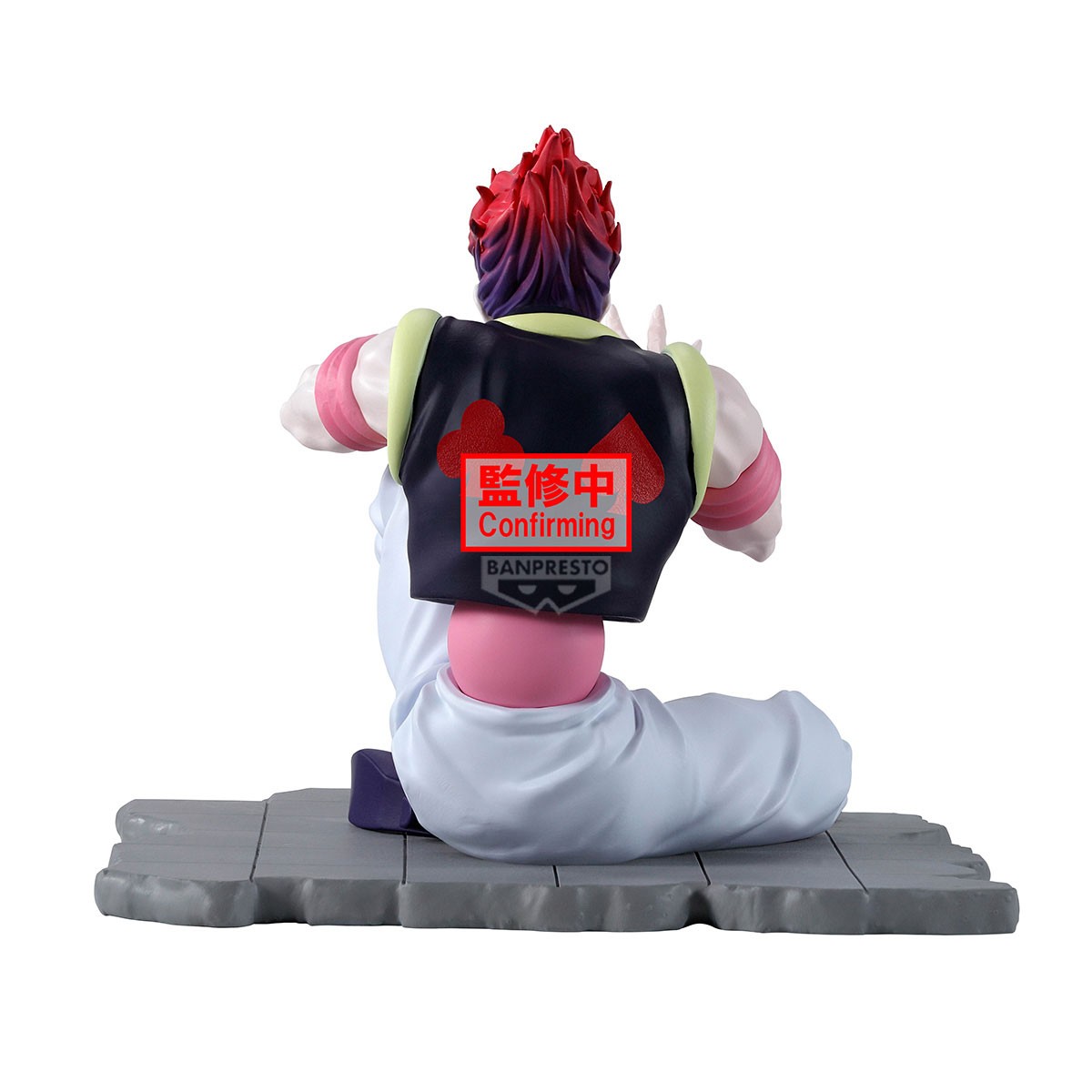 Hunter X Hunter - Hisoka Memorable Saga Special - Banpresto