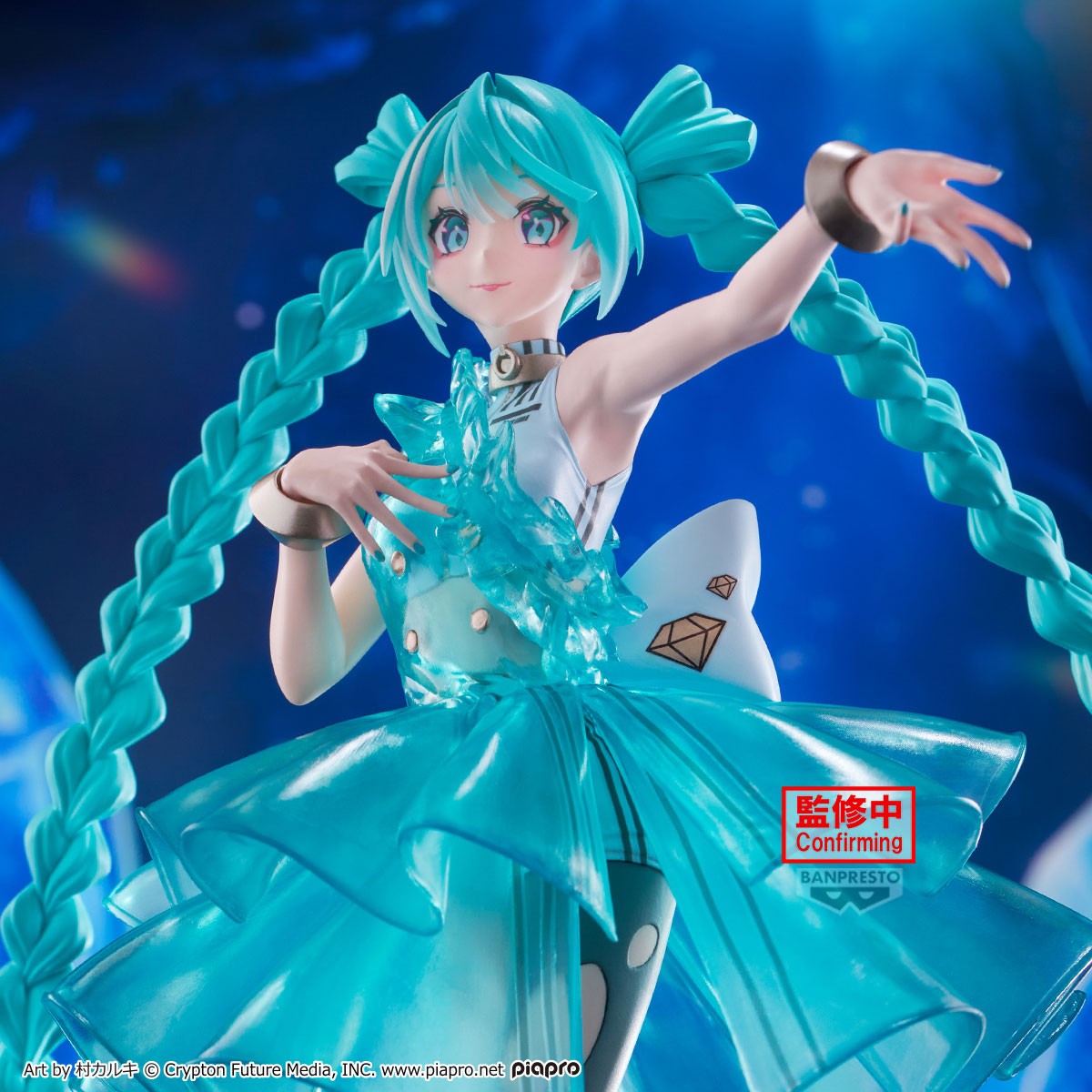 Hatsune Miku - Emerald Gem Clearluxe Collection - Banpresto