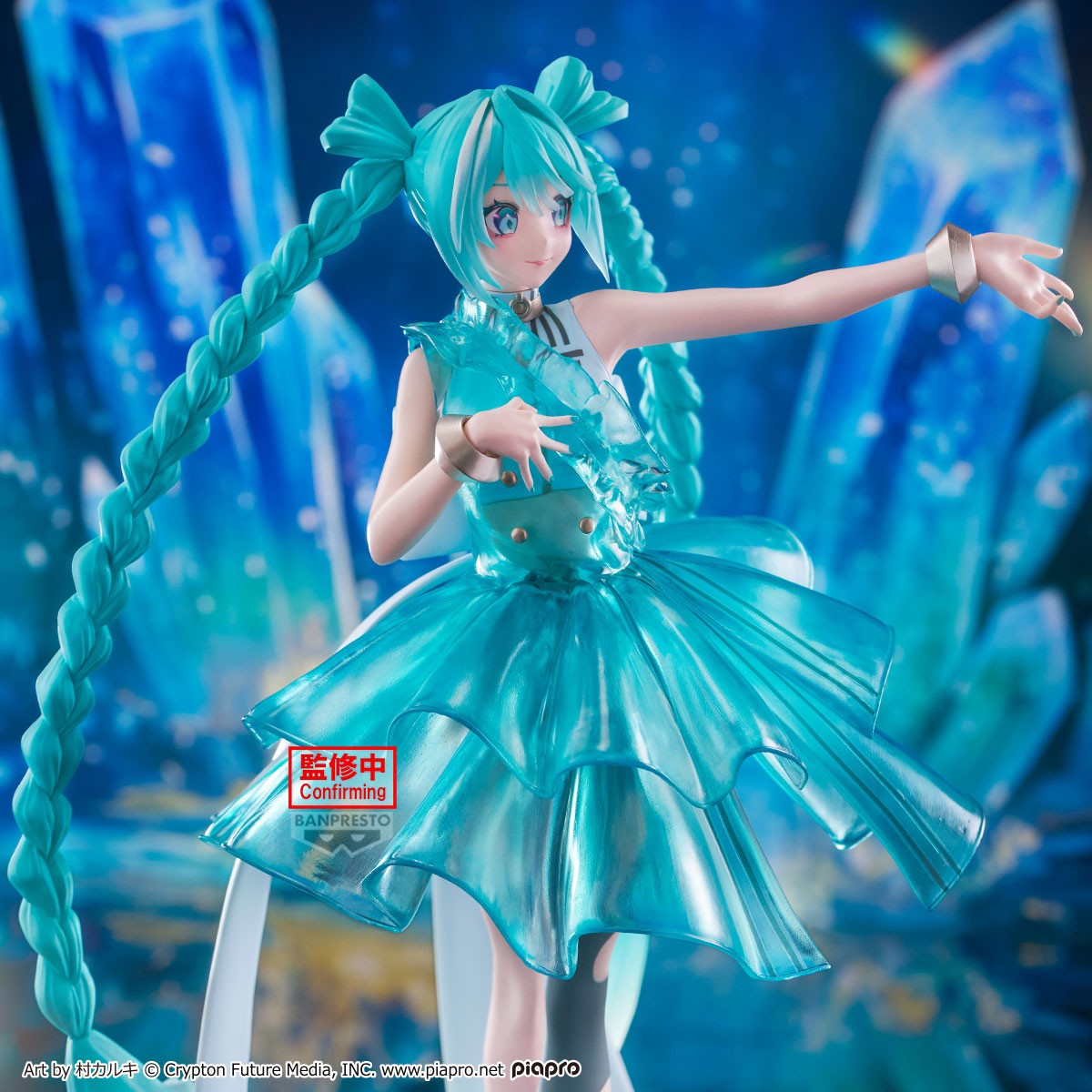 Hatsune Miku - Emerald Gem Clearluxe Collection - Banpresto