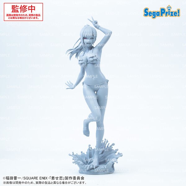 My Dress-Up Darling / More than a Doll - Marin Kitagawa XStellar - SEGA Prize