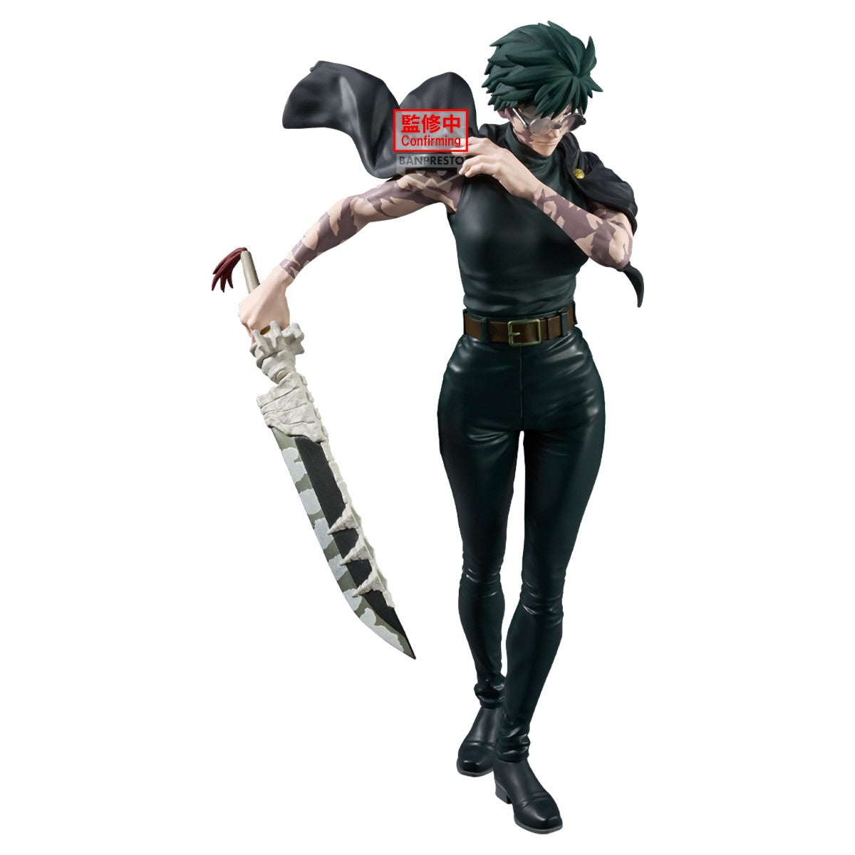 Jujutsu Kaisen - Maki Zen'In Grandista - Banpresto
