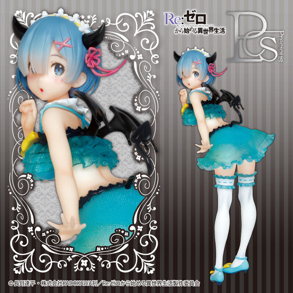 Re:Zero - Rem Pretty Little Devil ver. - Taito Prize