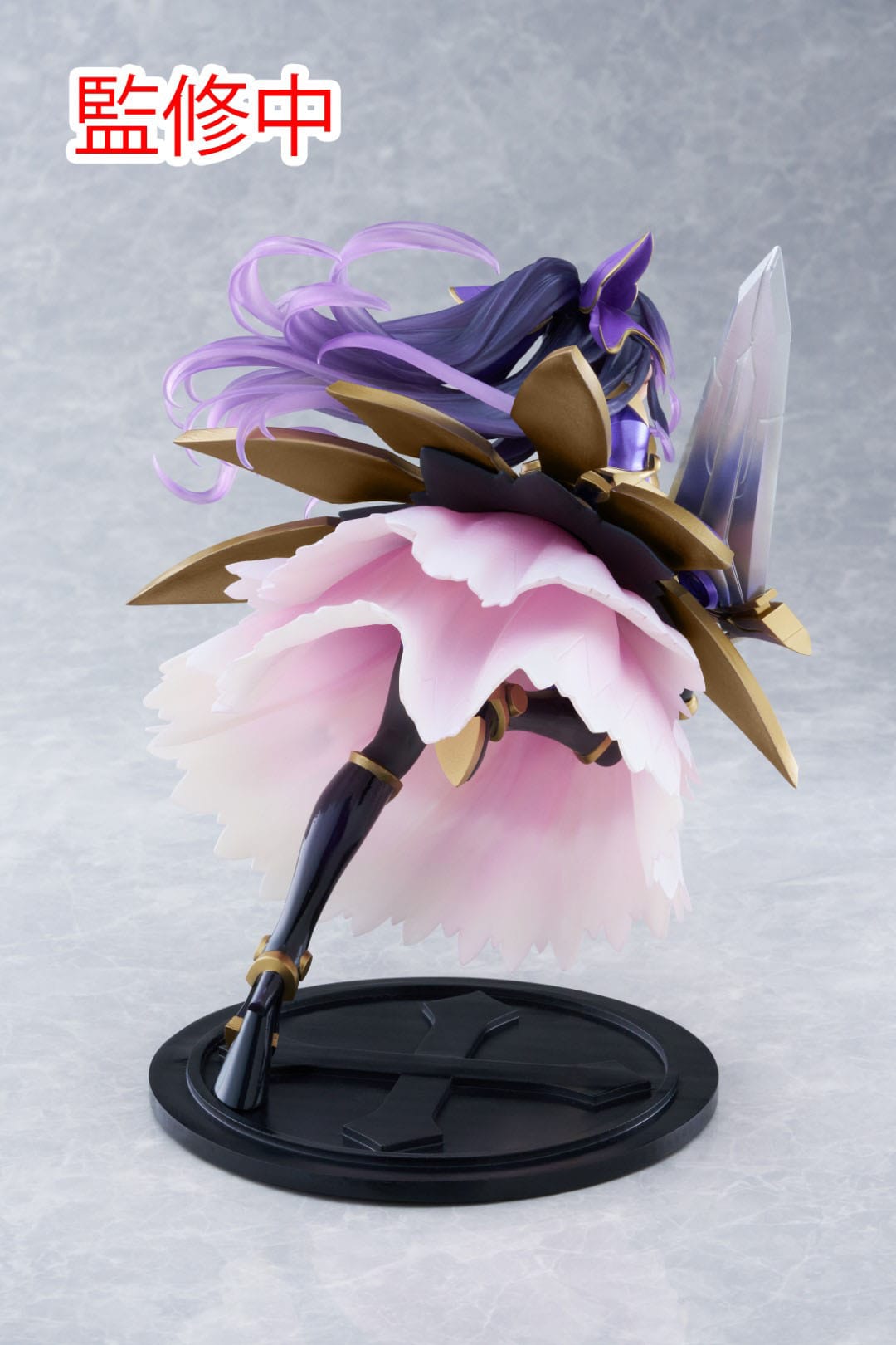 Date A Live IV - Yatogami Tohka Sandalphon AMP+ - Taito Prize